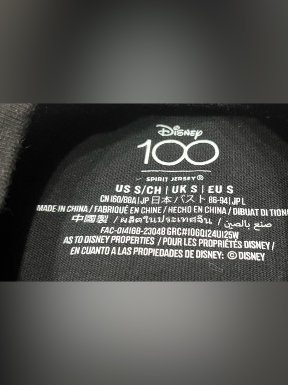 Disney Spirit Jersey 100 Years of Wonder Unisex Small Black Fireworks Sparkle - Picture 6 of 9